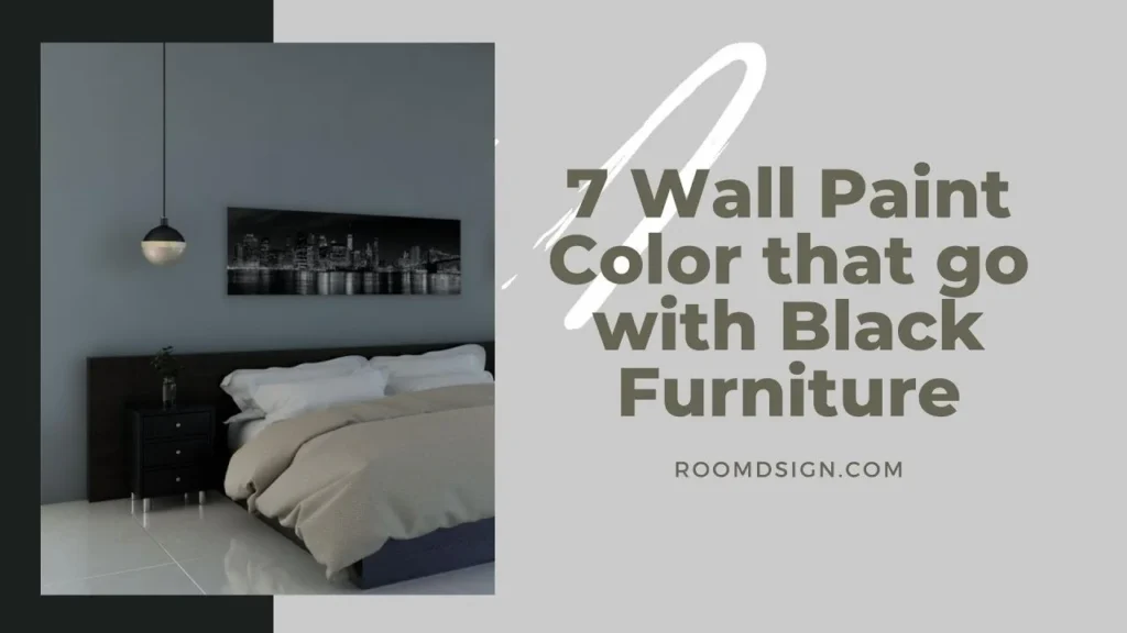 Best Wall Color for Black Bedroom Furniture